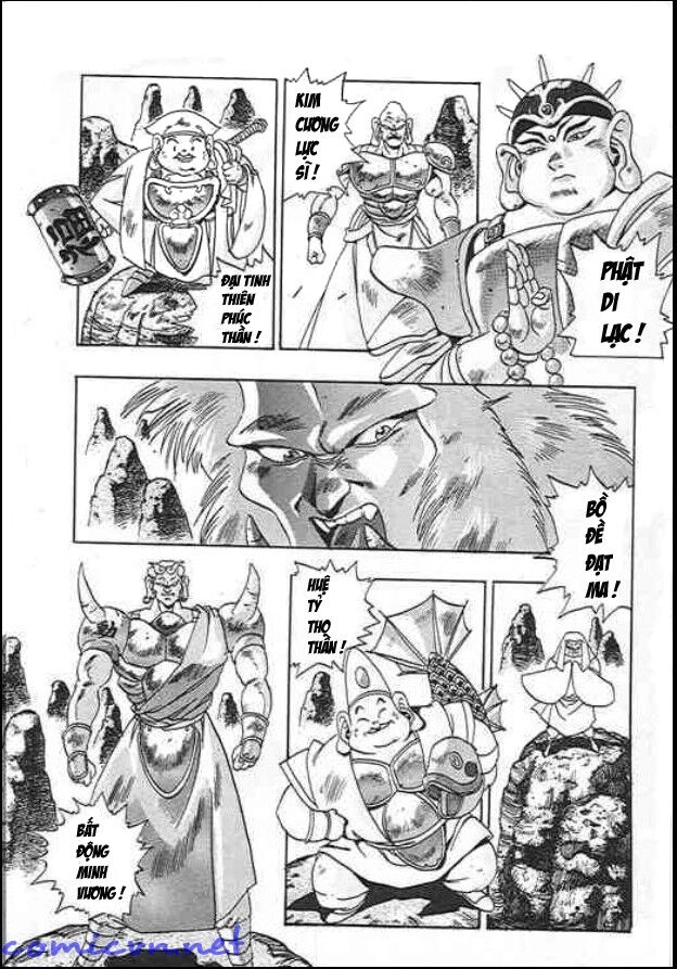 Ảo Long Vương Chapter 1 - 14