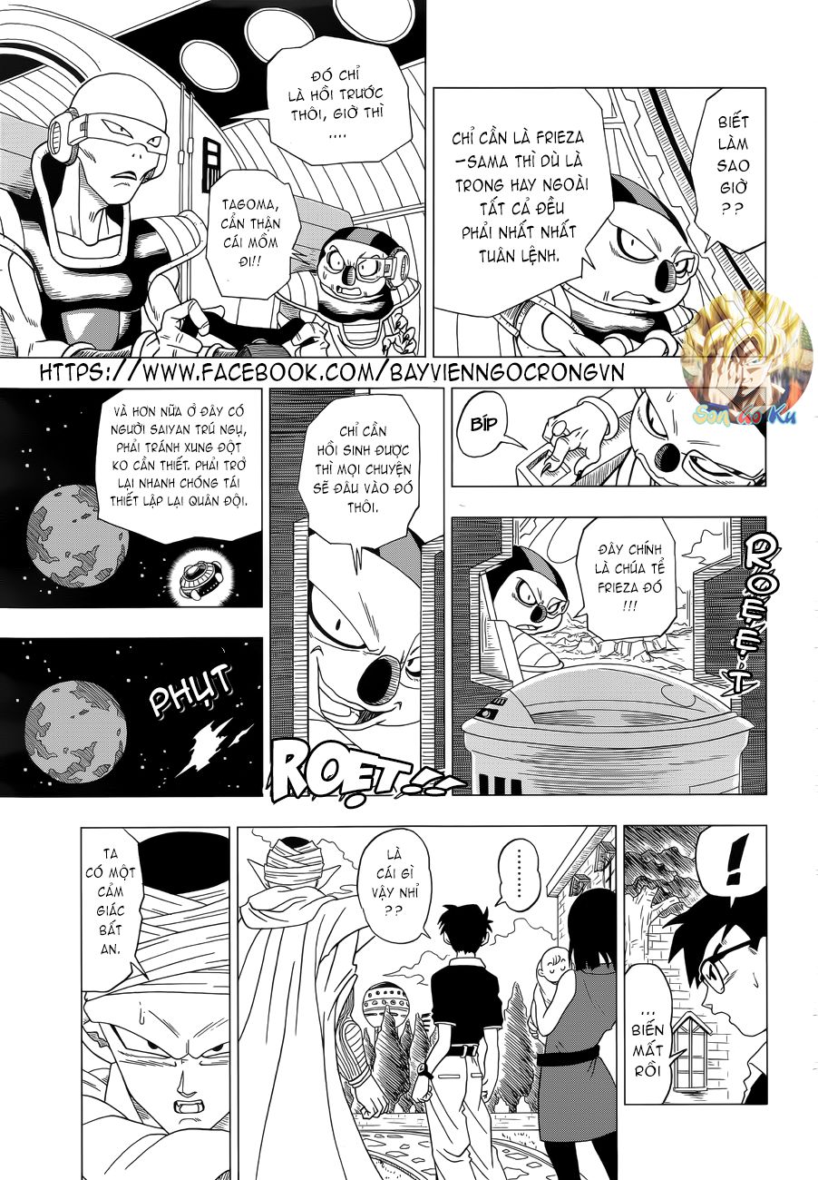 Thế Giới Ngọc Rồng – Frieza Hồi Sinh Chapter 1 - 15