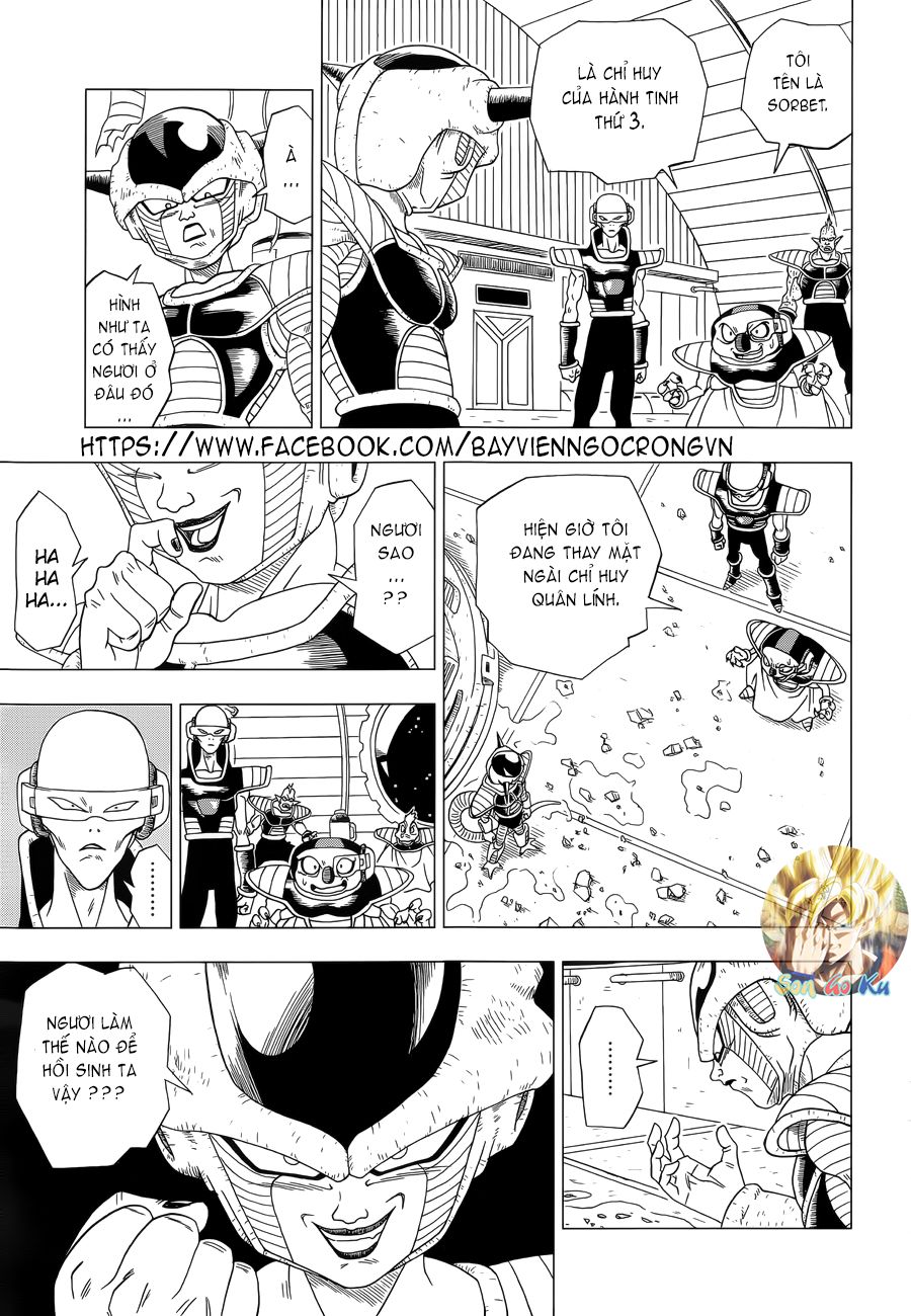 Thế Giới Ngọc Rồng – Frieza Hồi Sinh Chapter 1 - 23