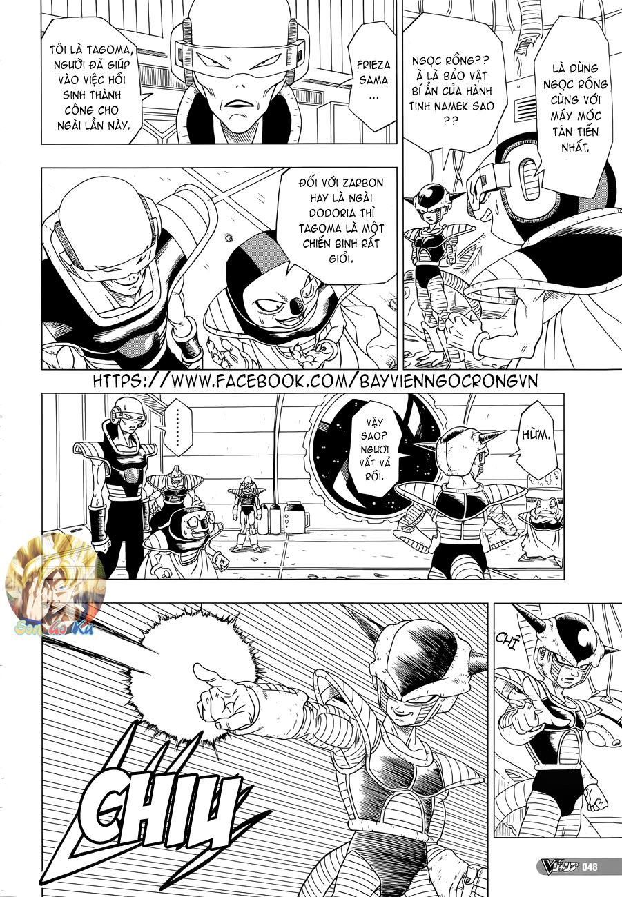 Thế Giới Ngọc Rồng – Frieza Hồi Sinh Chapter 1 - 24