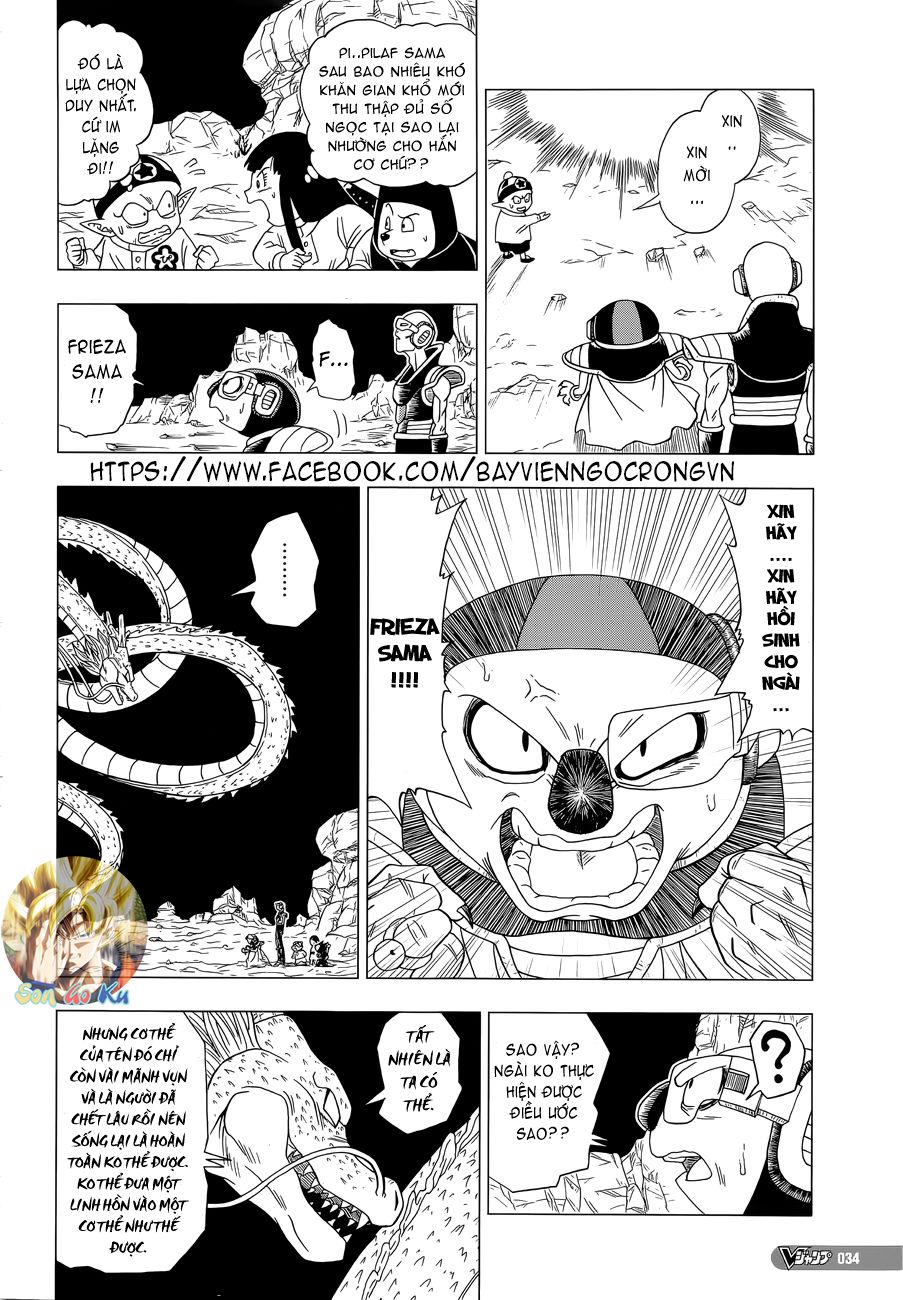 Thế Giới Ngọc Rồng – Frieza Hồi Sinh Chapter 1 - 10