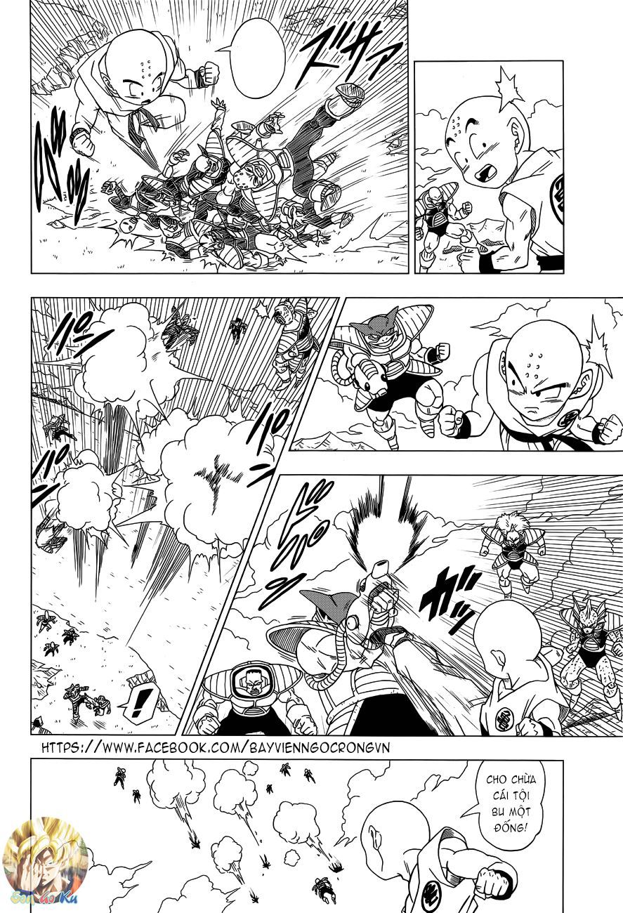 Thế Giới Ngọc Rồng – Frieza Hồi Sinh Chapter 3 - 12