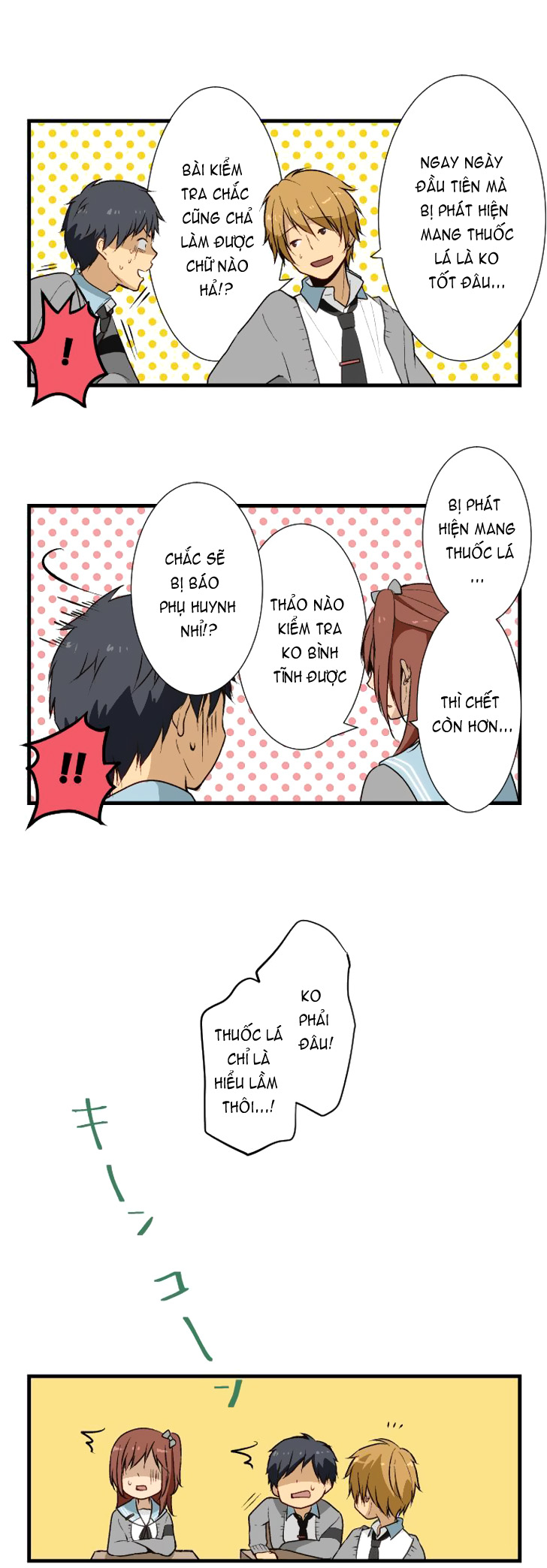 ReLIFE Chapter 11 - 12