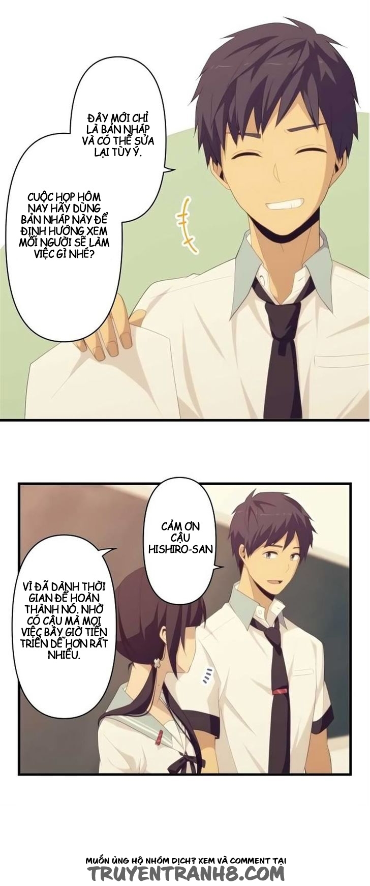 ReLIFE Chapter 131 - 13