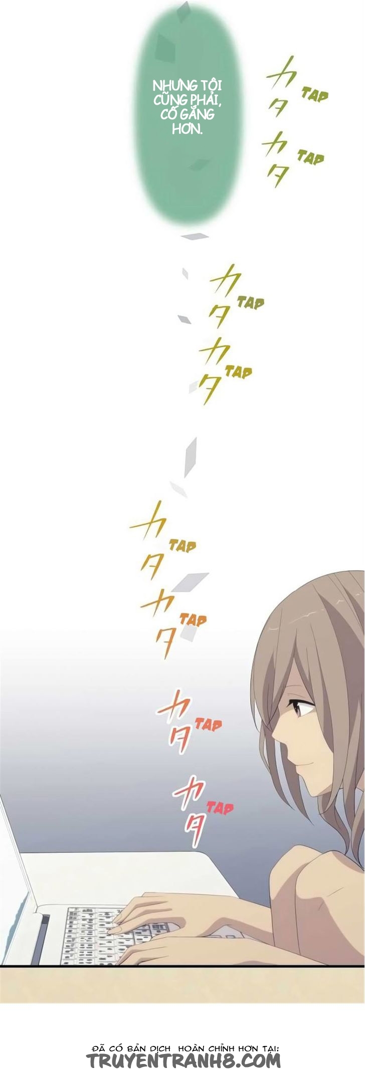 ReLIFE Chapter 131 - 20
