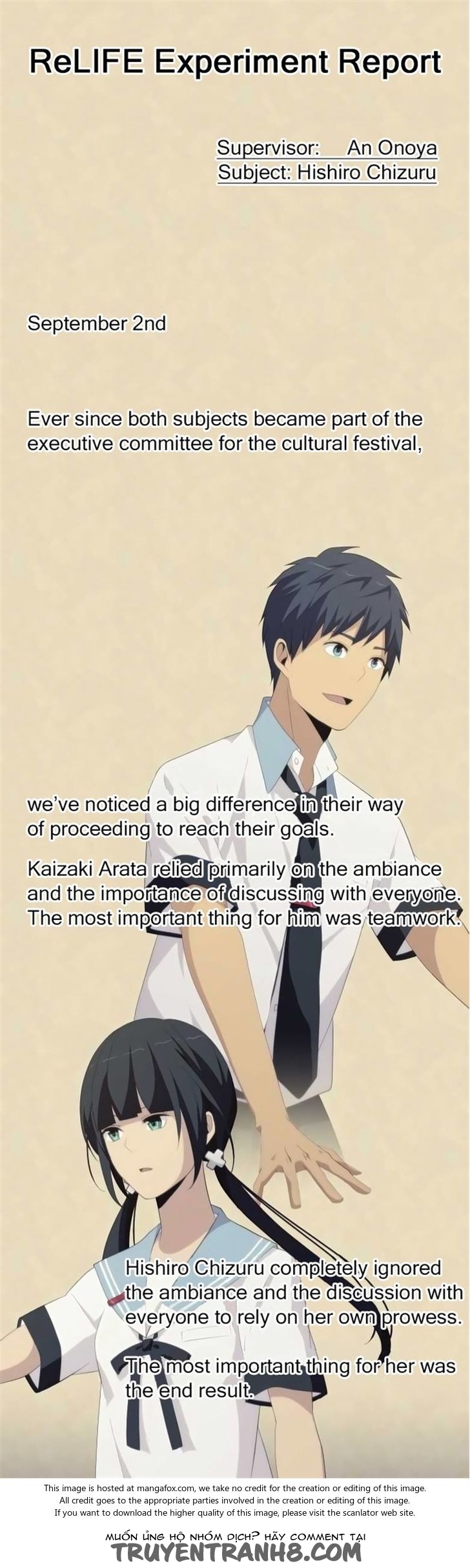 ReLIFE Chapter 131 - 21
