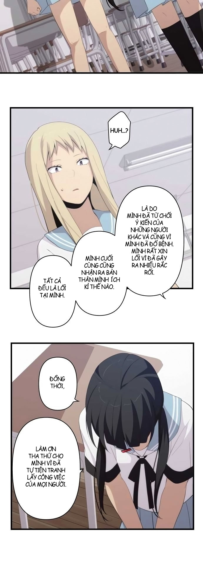 ReLIFE Chapter 138 - 17