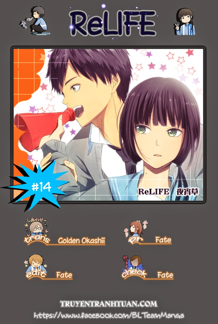 ReLIFE Chapter 14 - 1