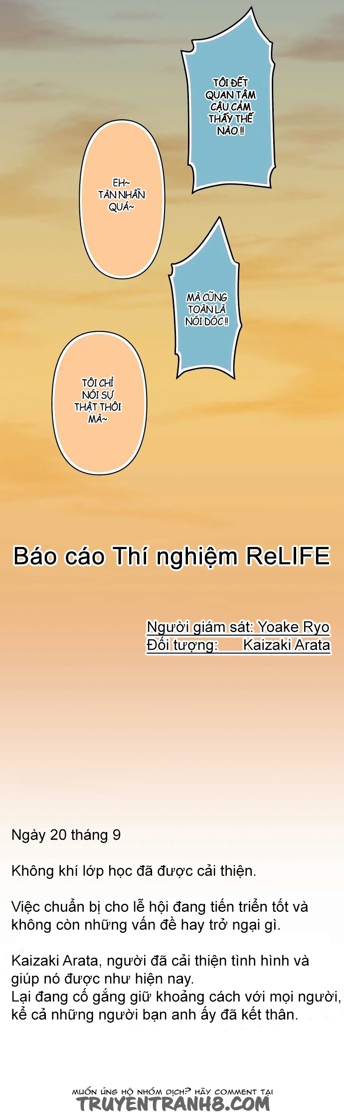 ReLIFE Chapter 140 - 21