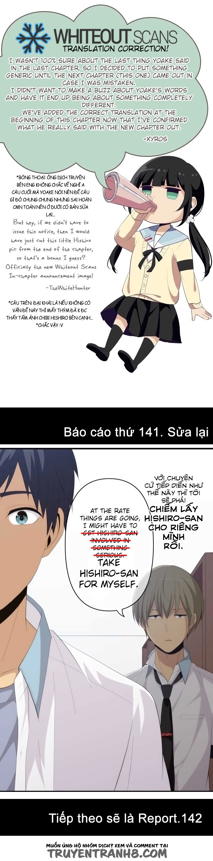 ReLIFE Chapter 142 - 1