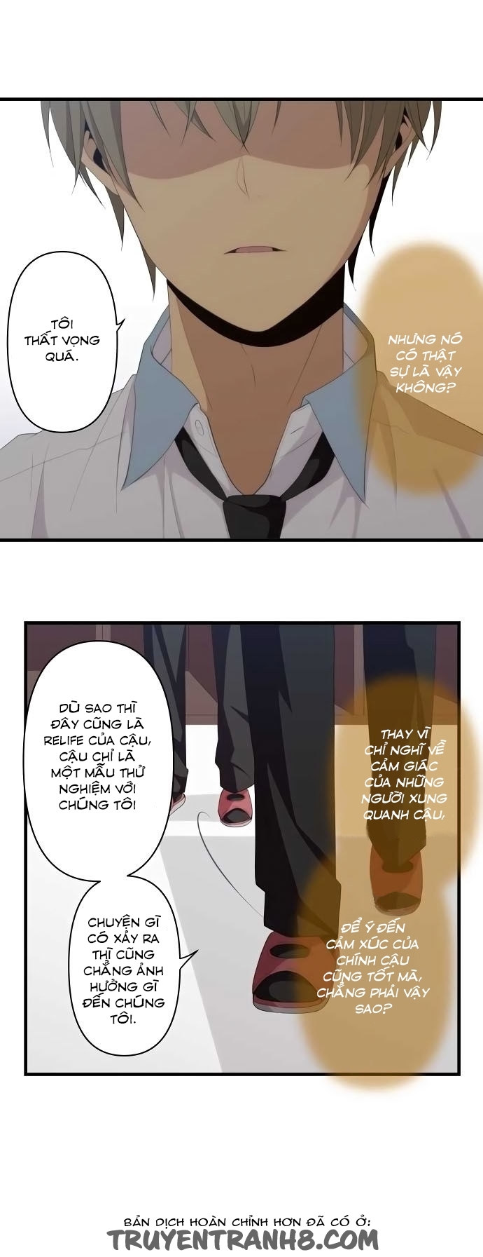ReLIFE Chapter 142 - 18