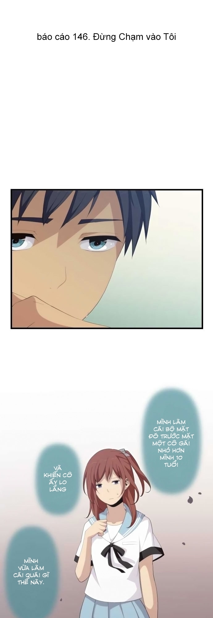 ReLIFE Chapter 146 - 3