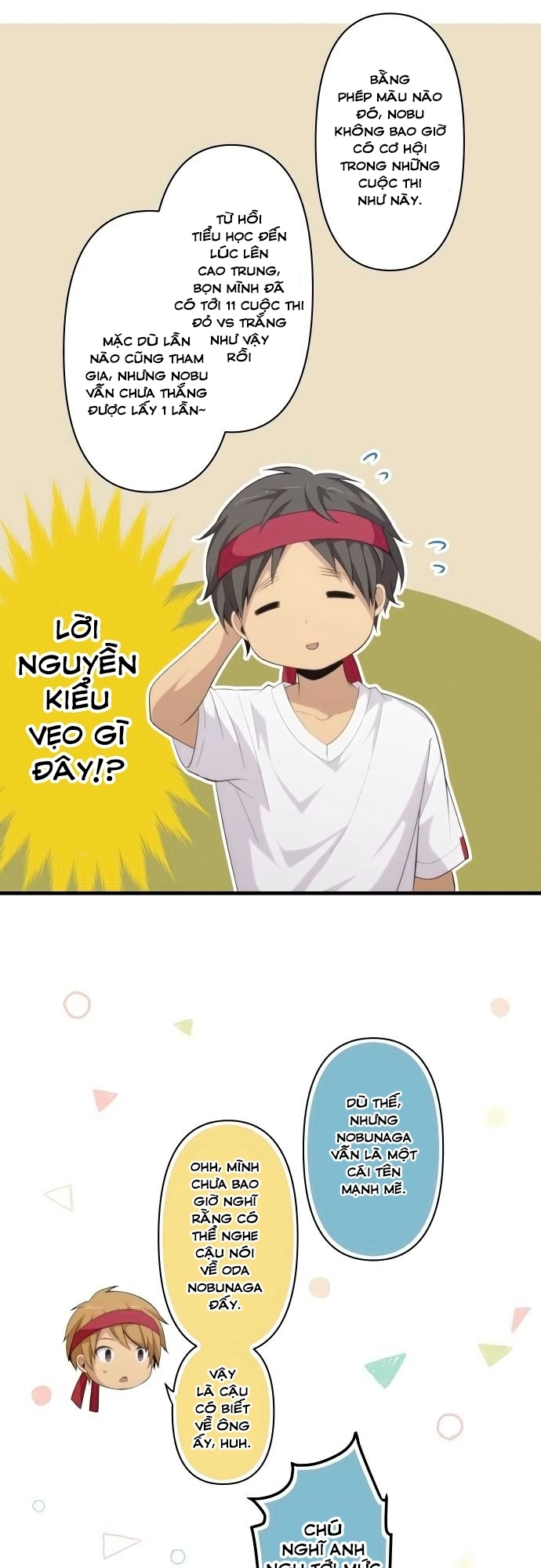ReLIFE Chapter 149 - 14