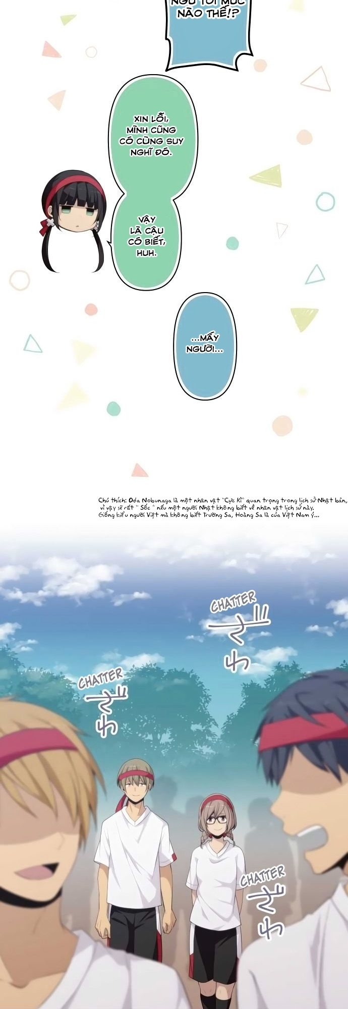 ReLIFE Chapter 149 - 15