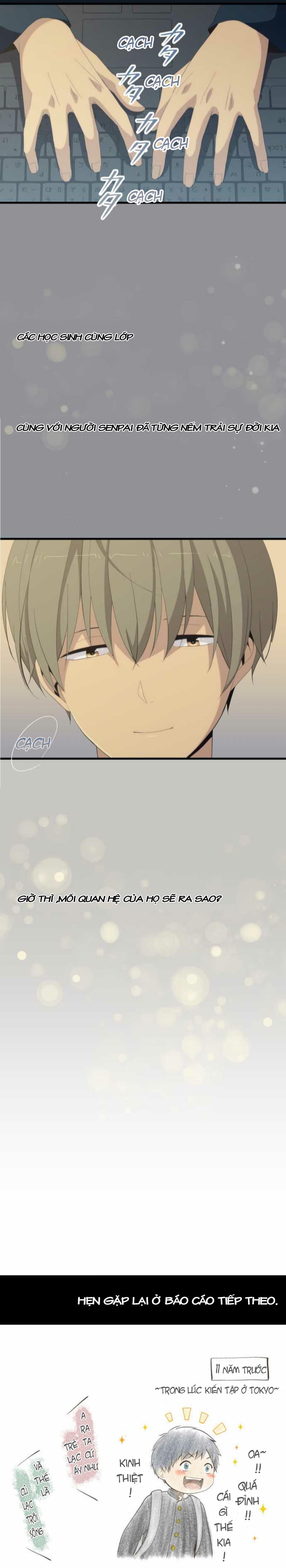 ReLIFE Chapter 160 - 12