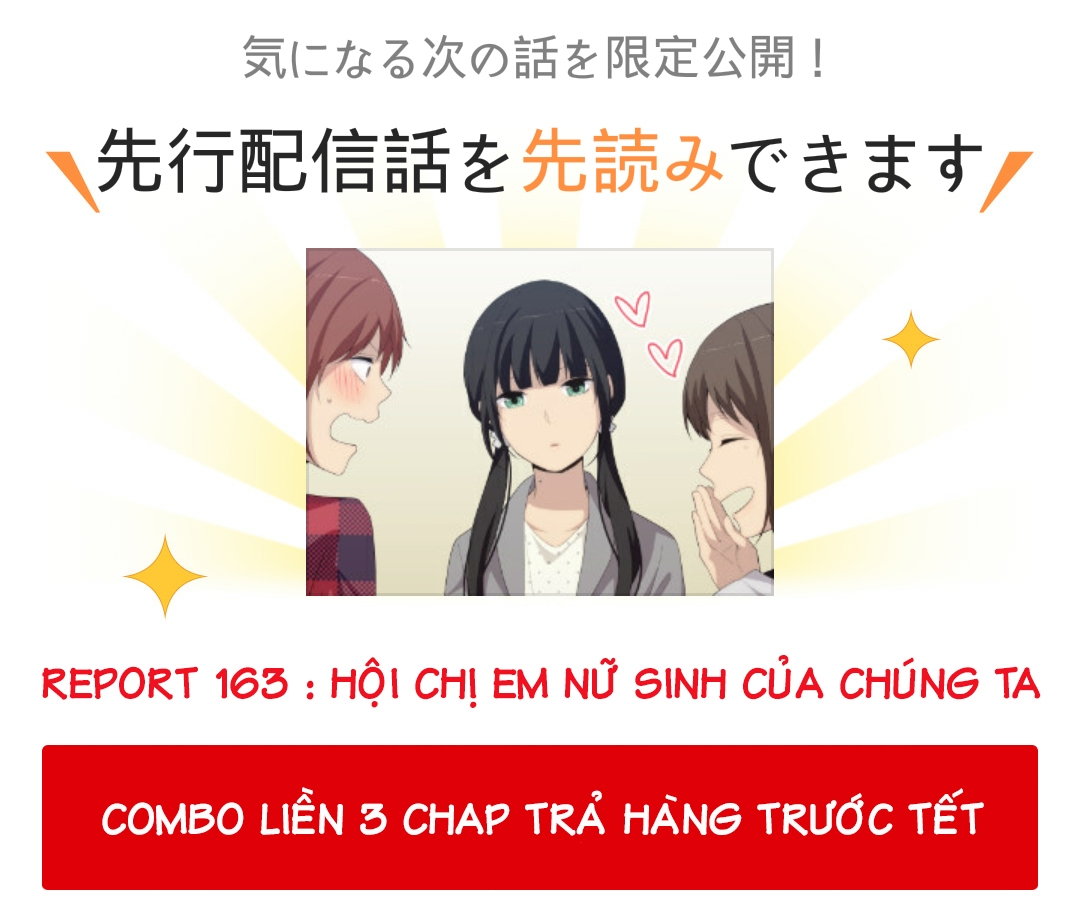 ReLIFE Chapter 162 - 5
