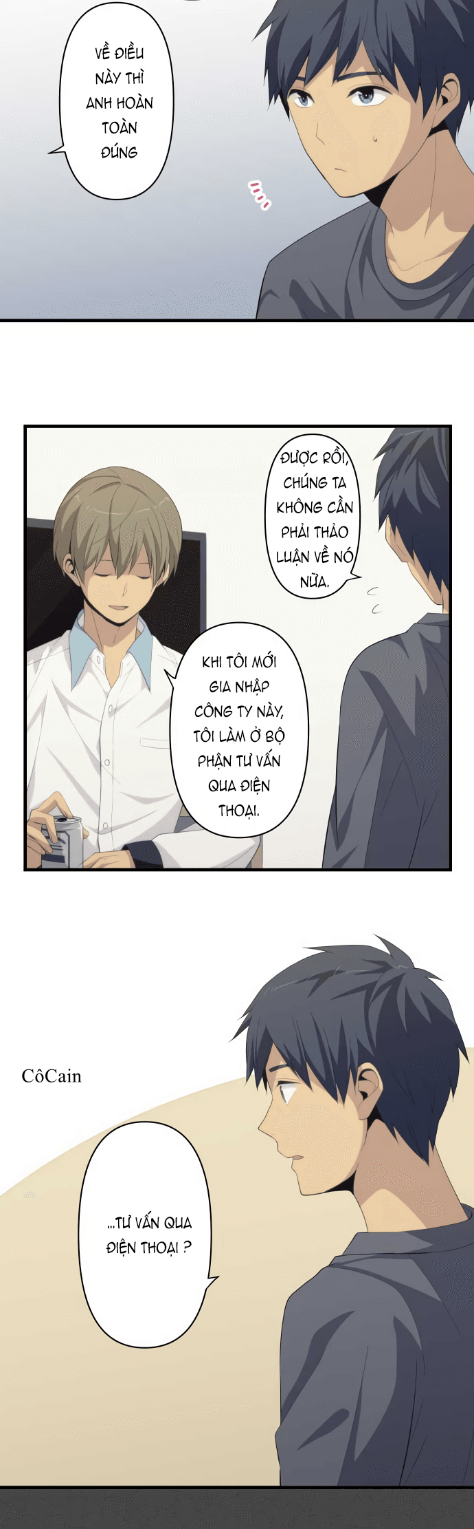 ReLIFE Chapter 179 - 14
