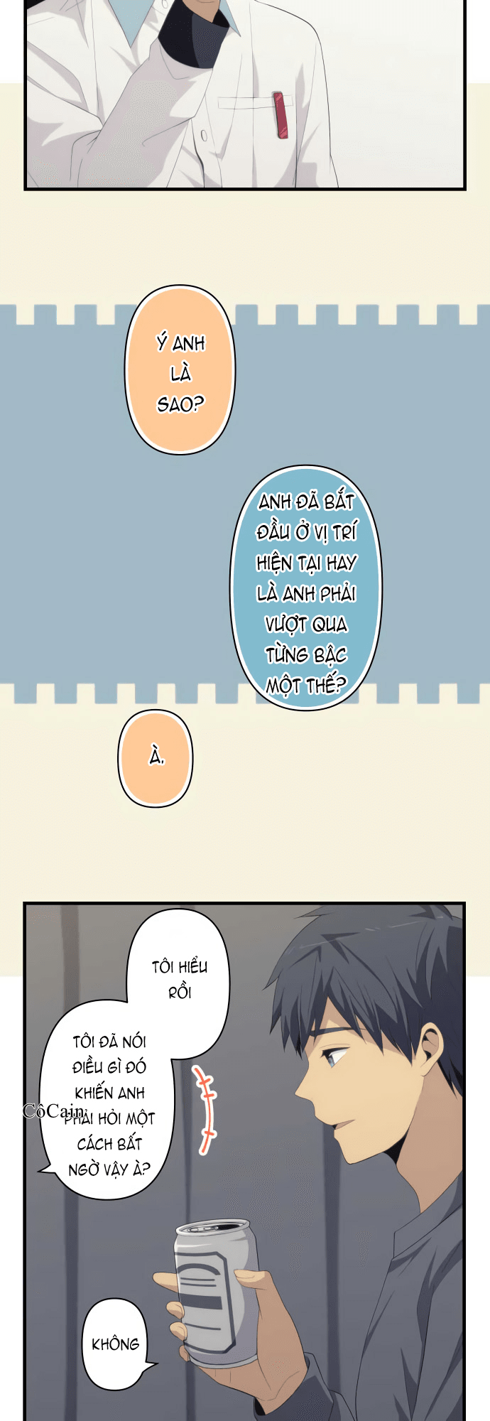 ReLIFE Chapter 179 - 4
