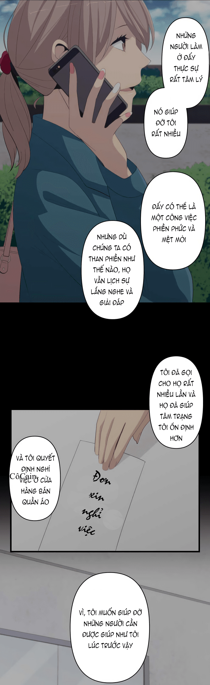 ReLIFE Chapter 180 - 12
