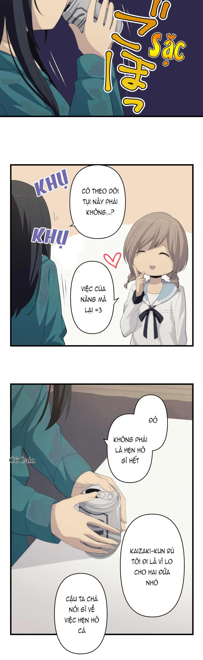 ReLIFE Chapter 180 - 17