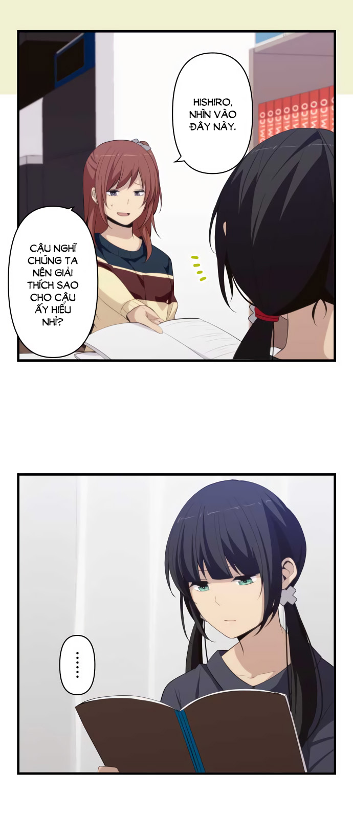 ReLIFE Chapter 183 - 15