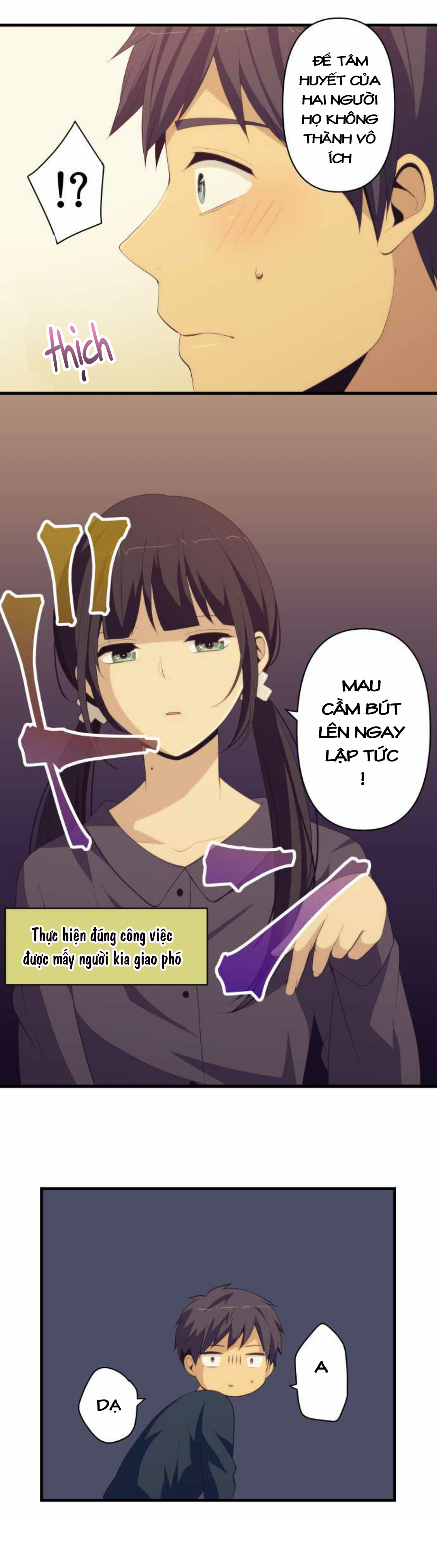 ReLIFE Chapter 184 - 2