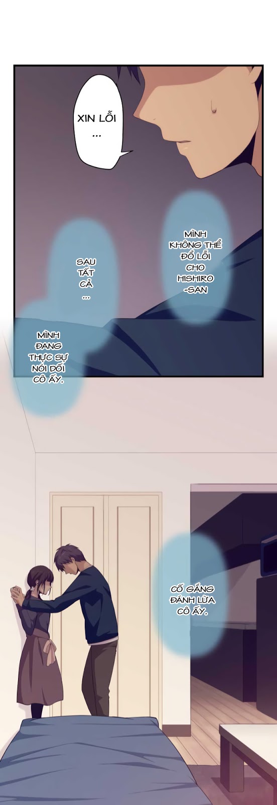 ReLIFE Chapter 185 - 22
