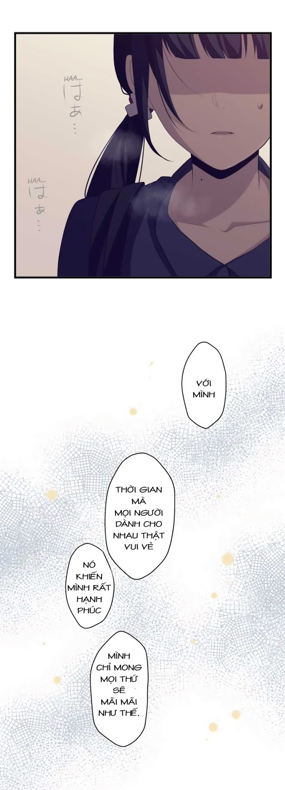 ReLIFE Chapter 186 - 19