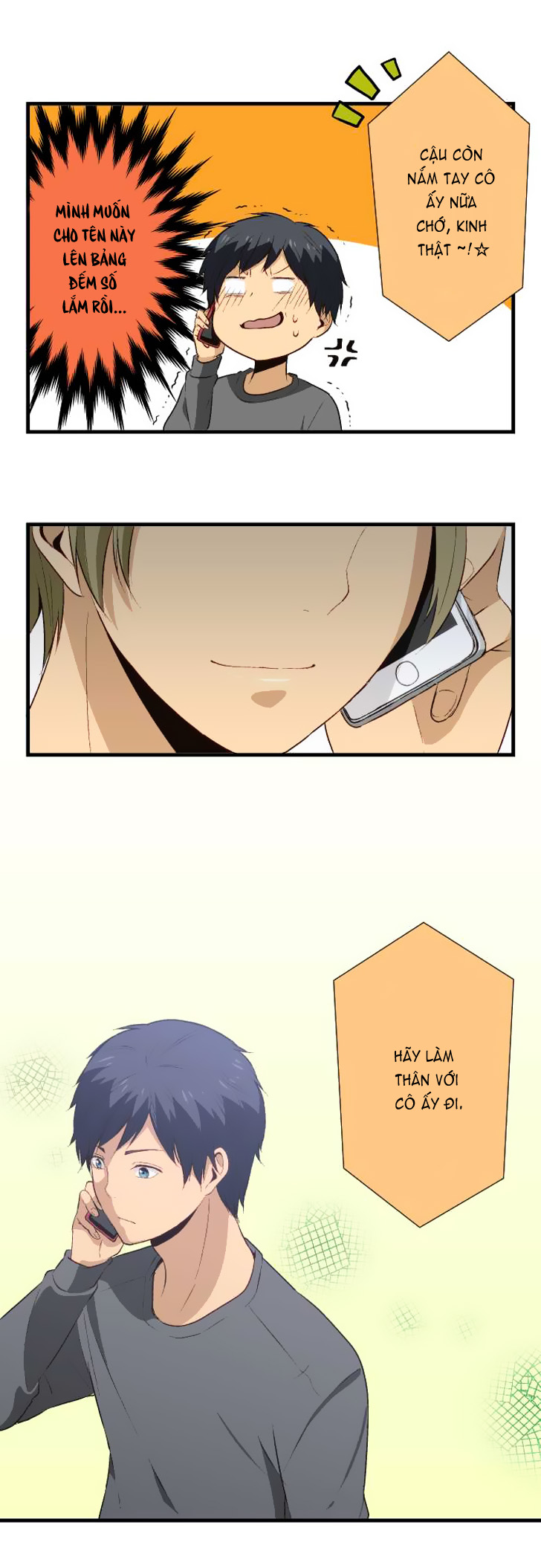 ReLIFE Chapter 19 - 12