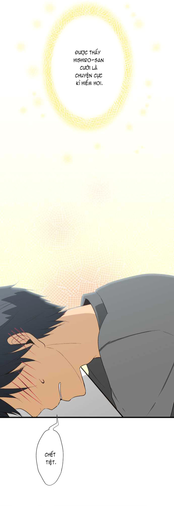 ReLIFE Chapter 19 - 18
