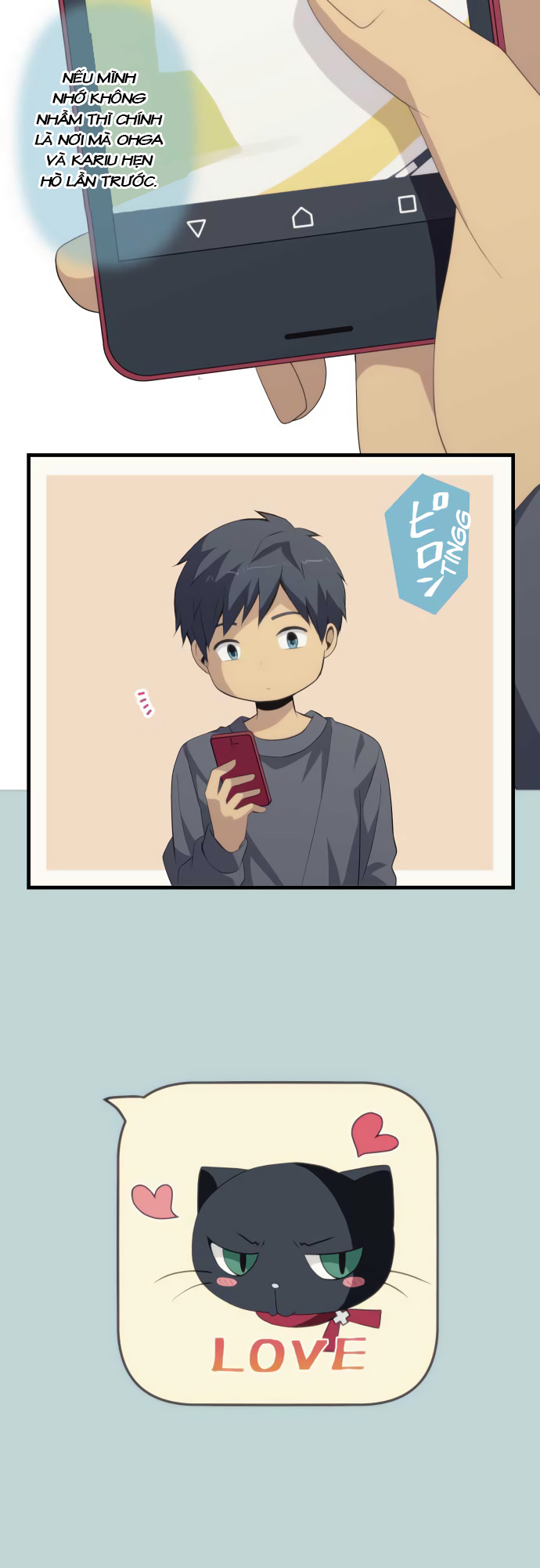 ReLIFE Chapter 192 - 16