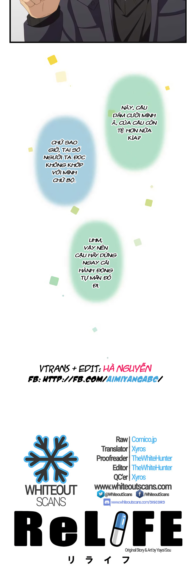 ReLIFE Chapter 194 - 3