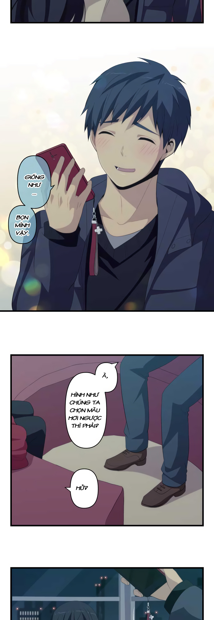 ReLIFE Chapter 195 - 17