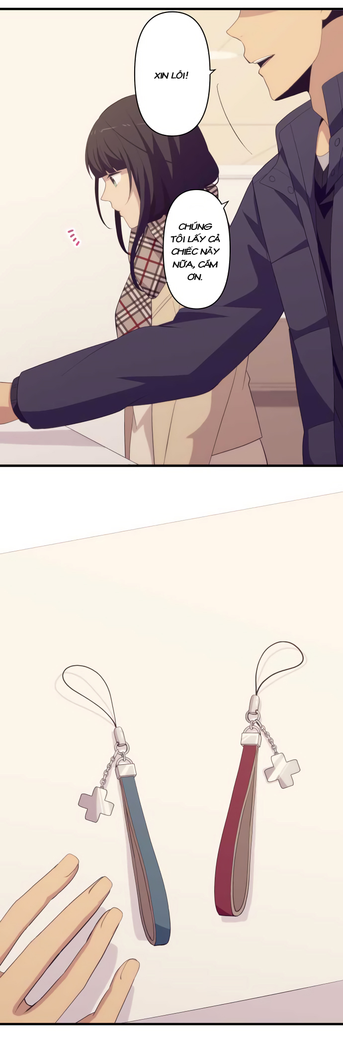 ReLIFE Chapter 195 - 8