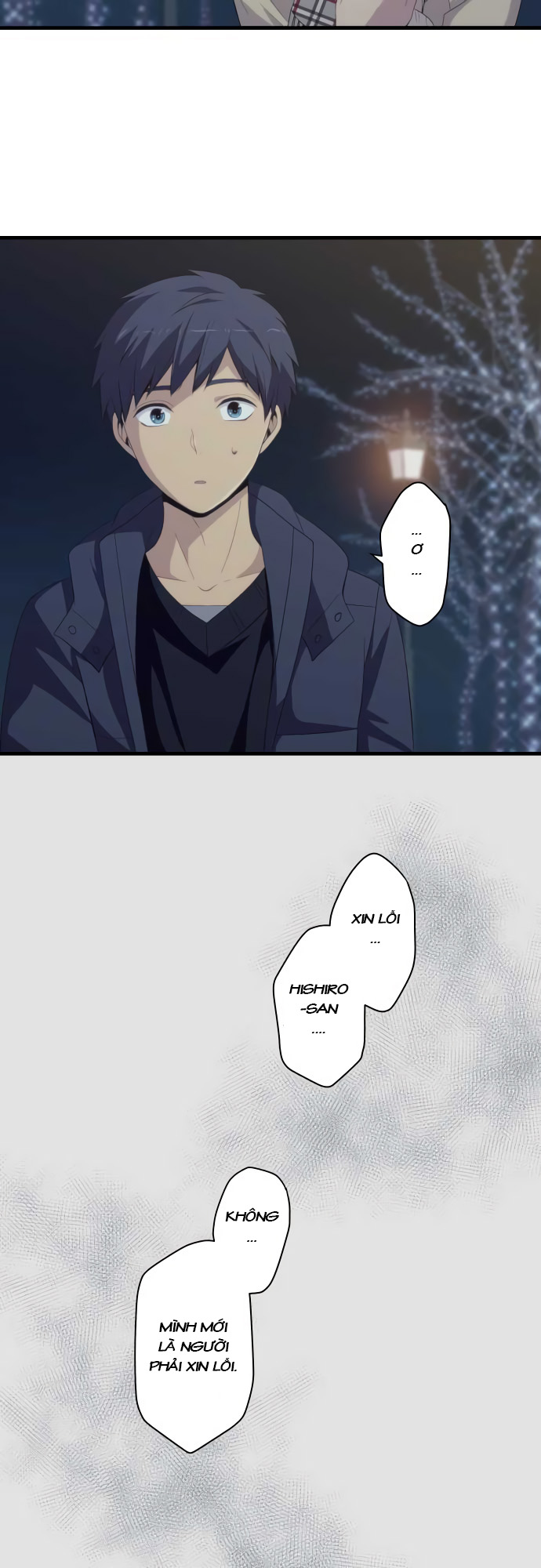 ReLIFE Chapter 197 - 17