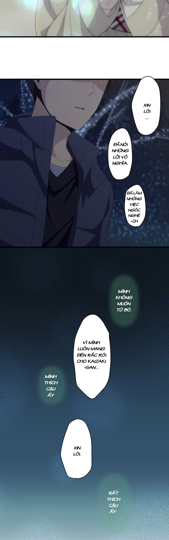 ReLIFE Chapter 197 - 22