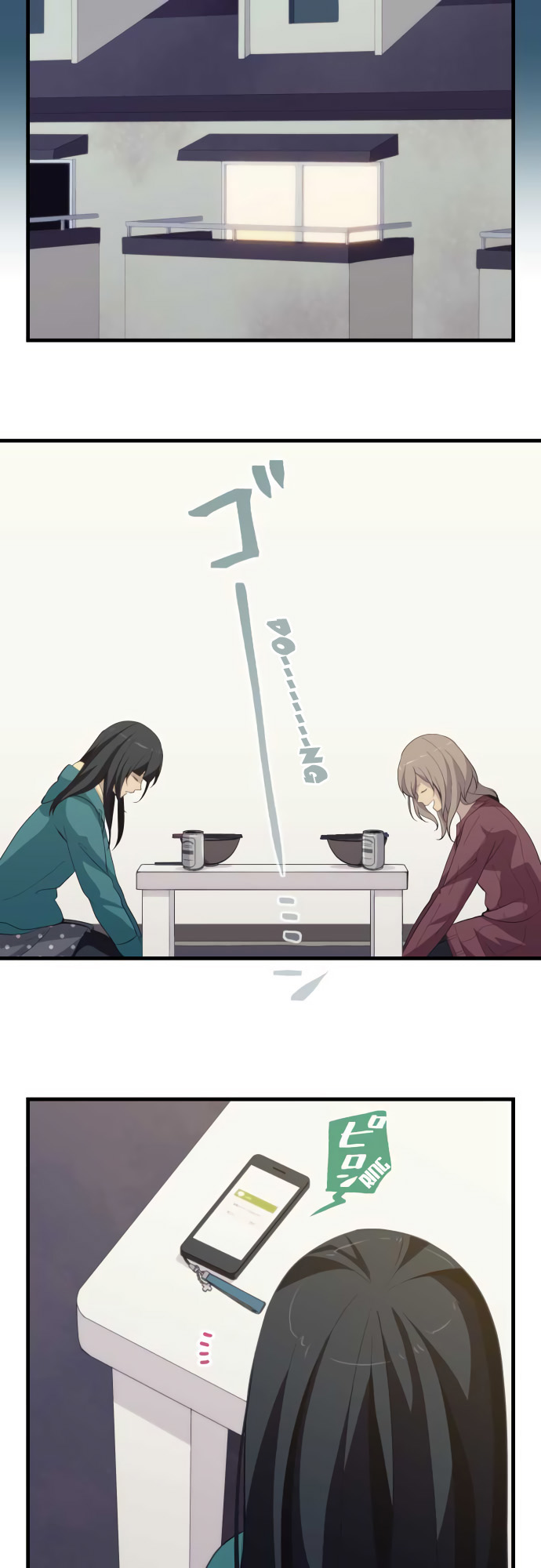ReLIFE Chapter 200 - 15