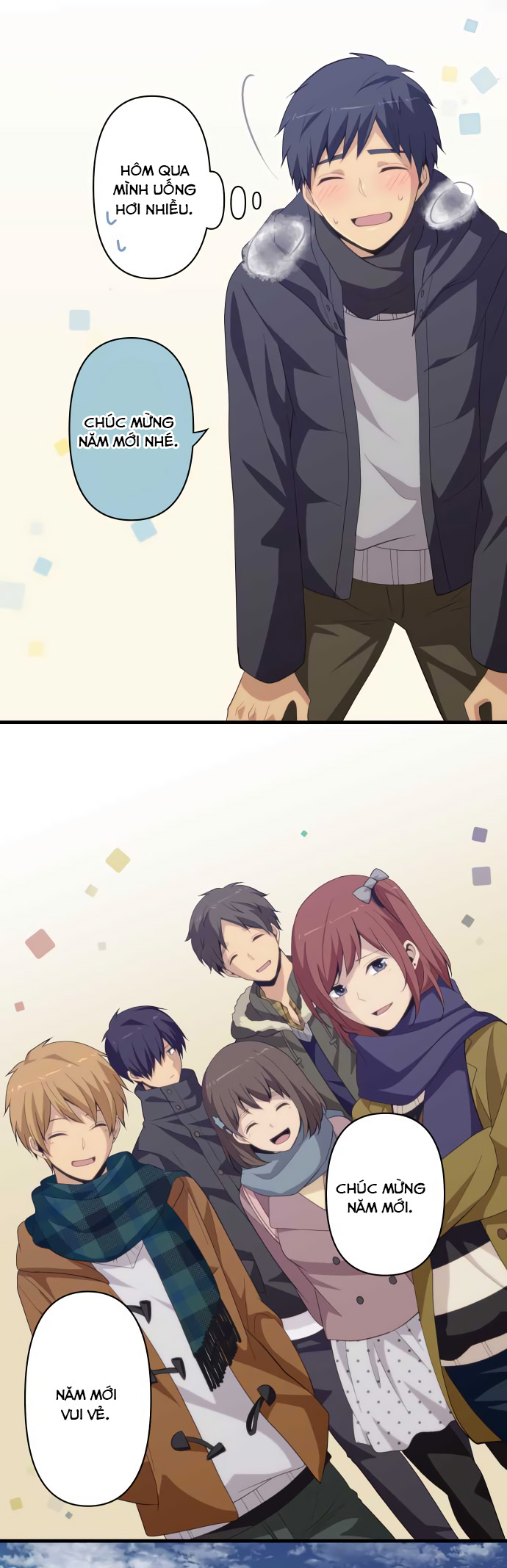 ReLIFE Chapter 201 - 3