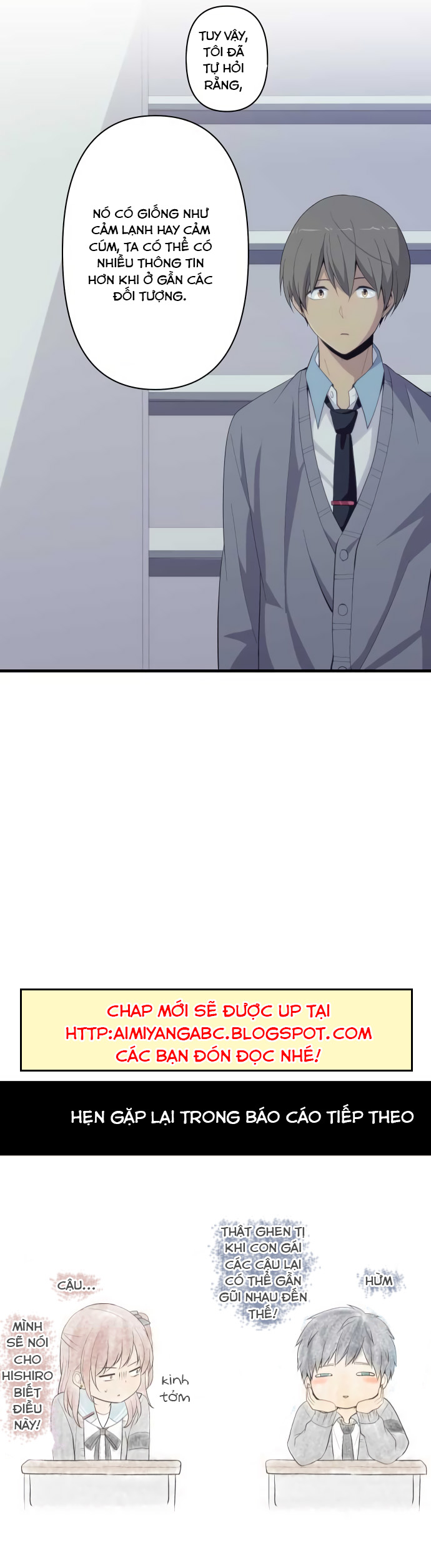 ReLIFE Chapter 203 - 25