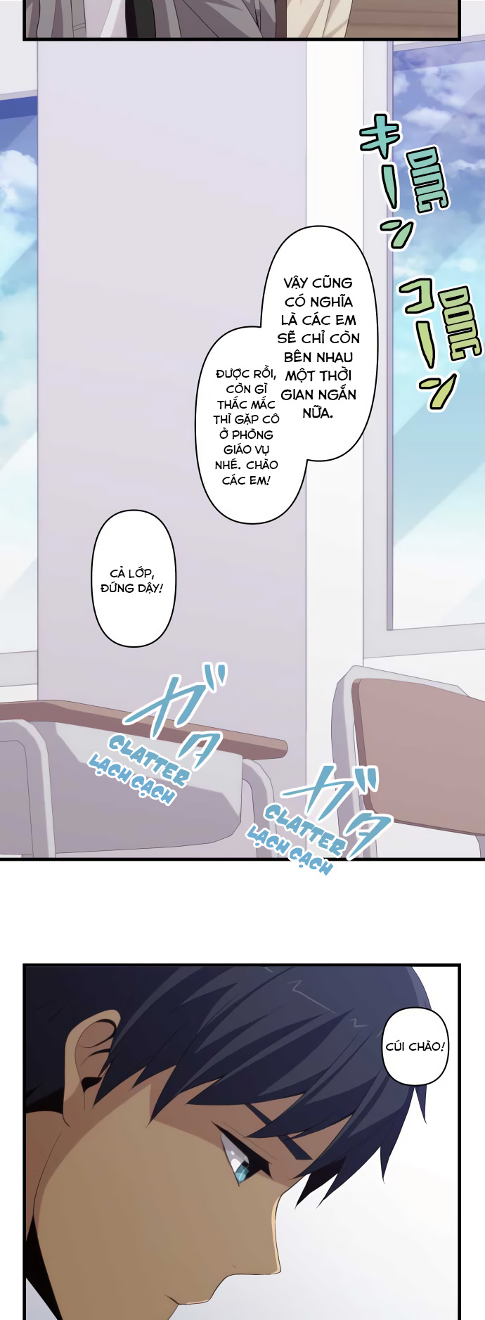 ReLIFE Chapter 203 - 4