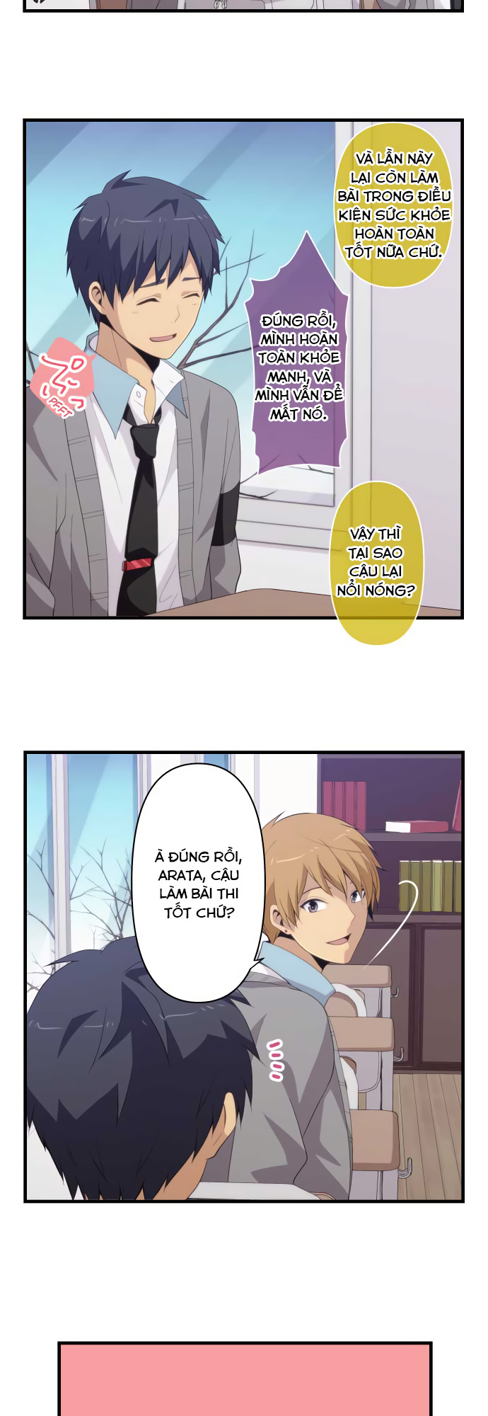 ReLIFE Chapter 203 - 6