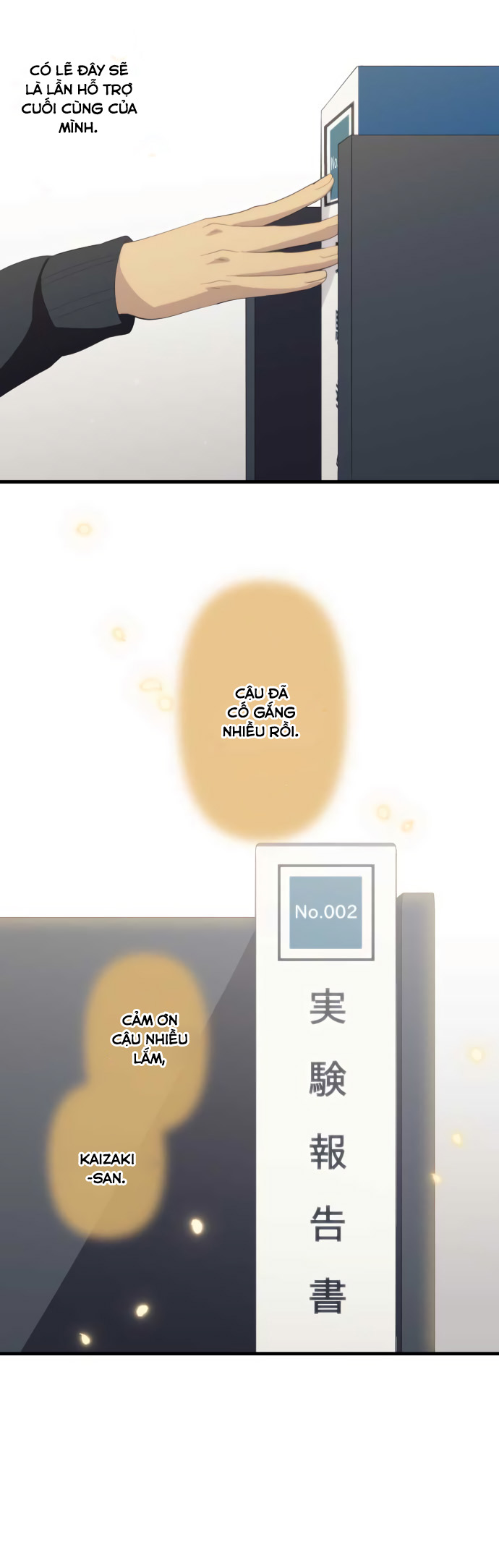 ReLIFE Chapter 205 - 28