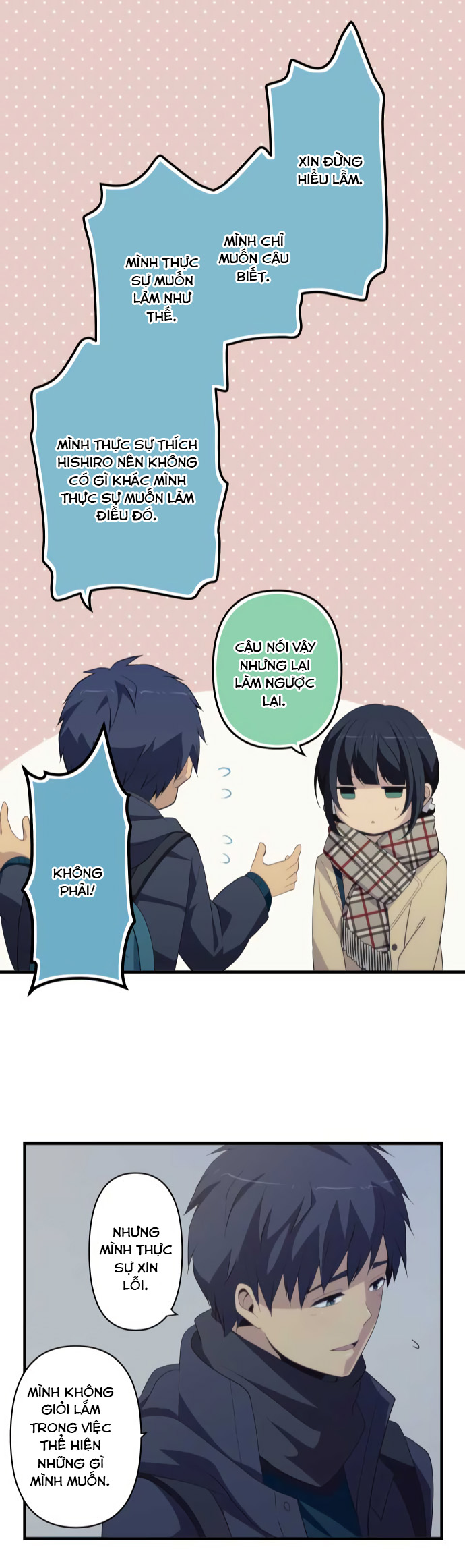 ReLIFE Chapter 209 - 24