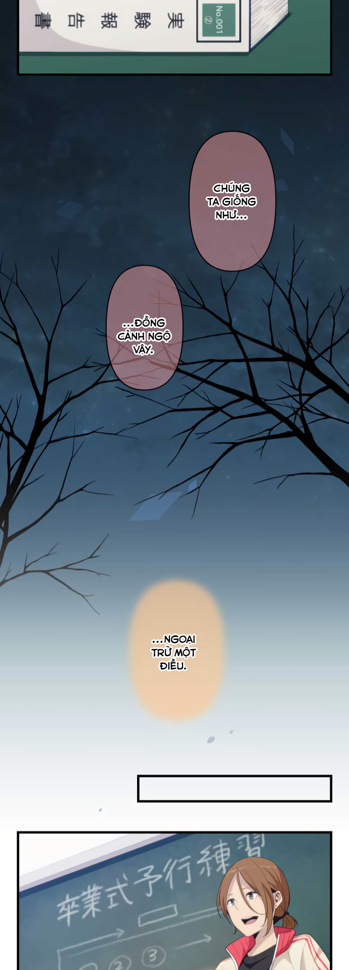 ReLIFE Chapter 210 - 23