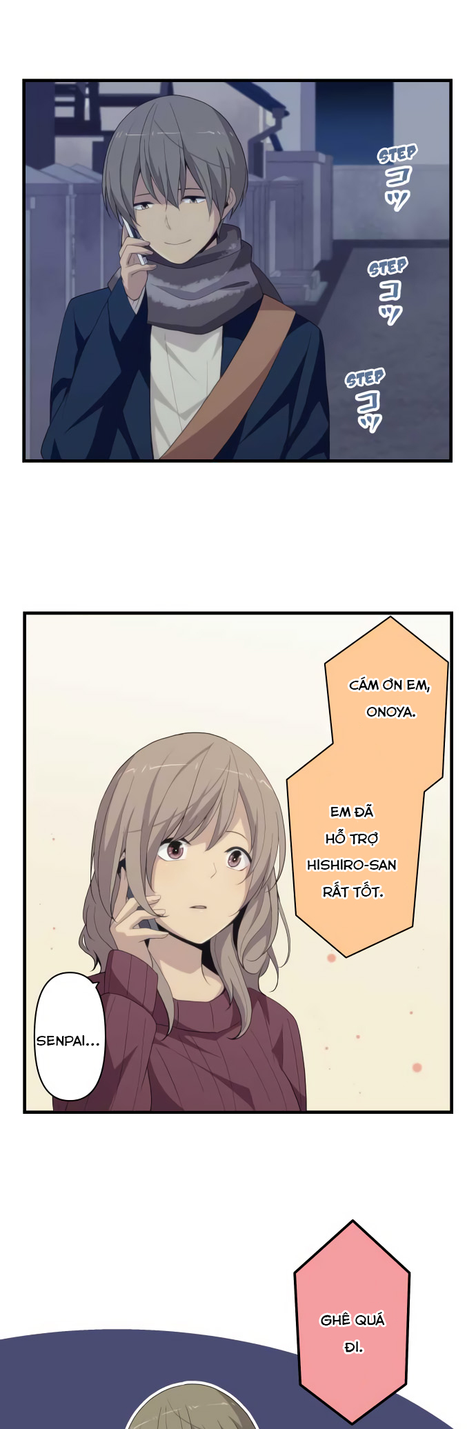 ReLIFE Chapter 215 - 20