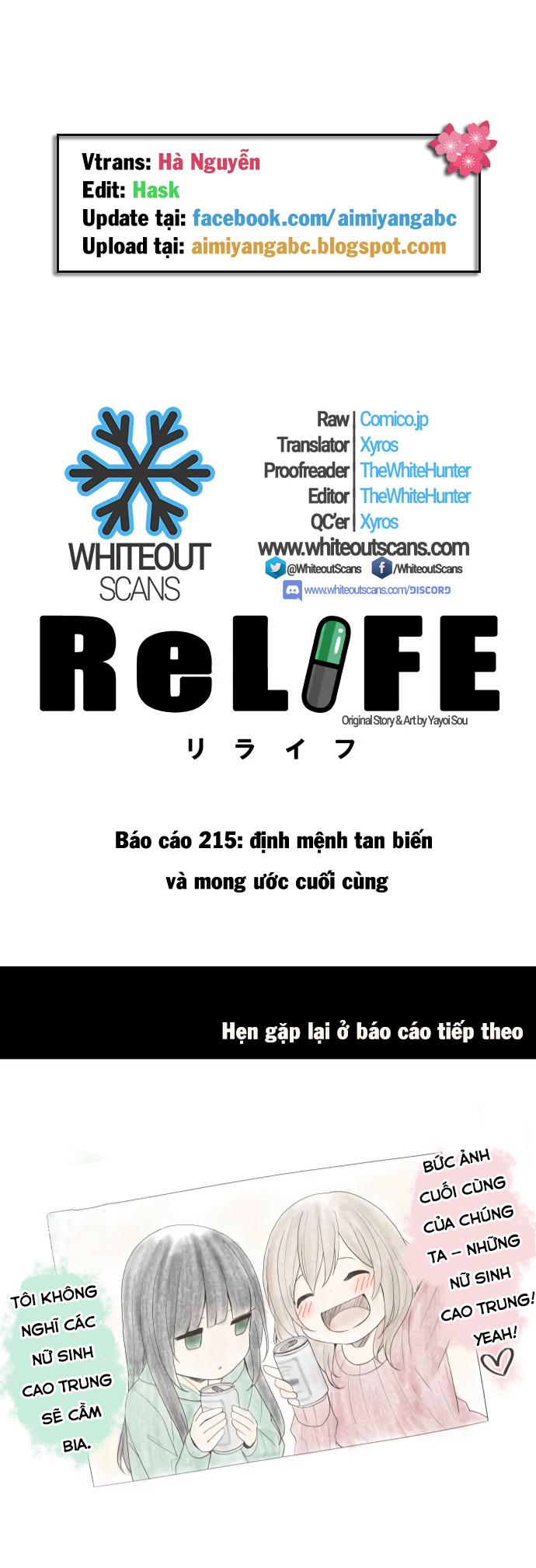 ReLIFE Chapter 215 - 25