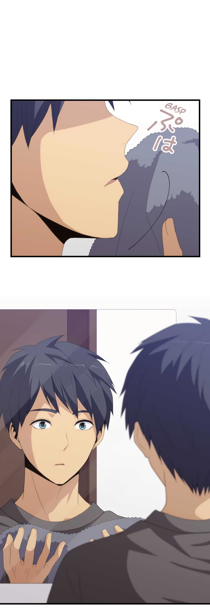 ReLIFE Chapter 216 - 12