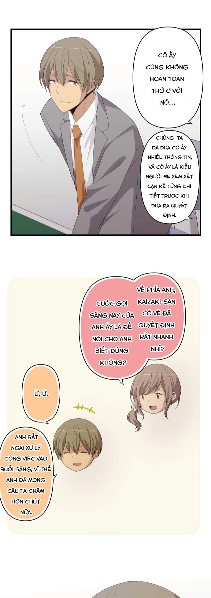 ReLIFE Chapter 216 - 24