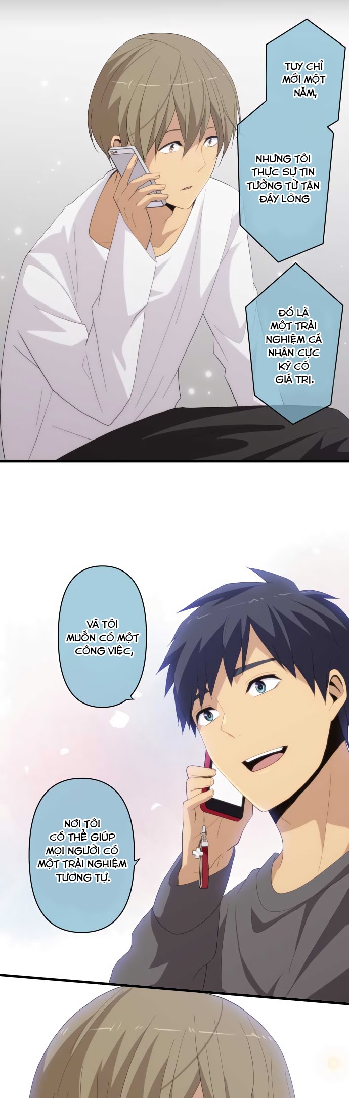ReLIFE Chapter 217 - 7