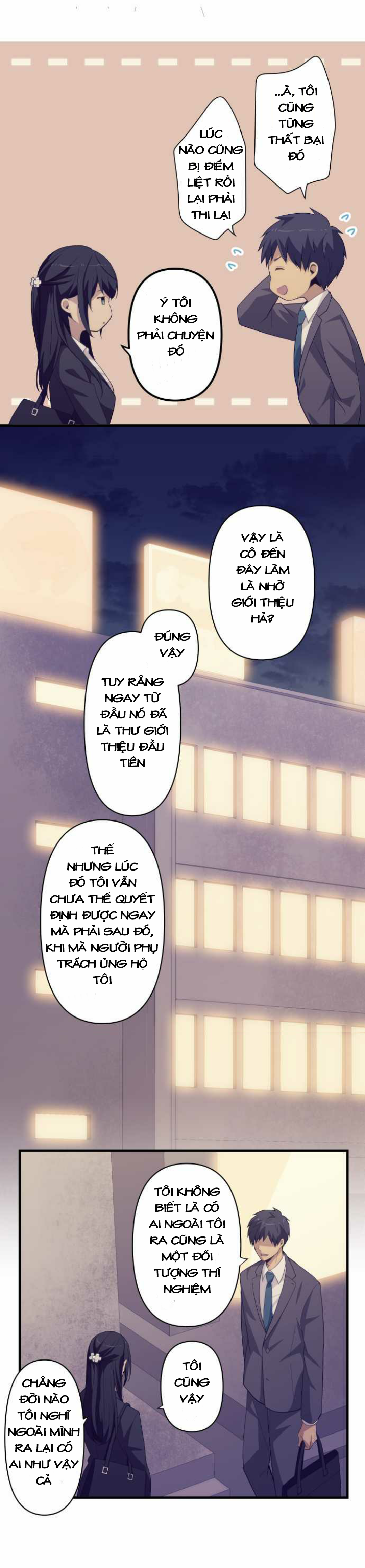 ReLIFE Chapter 219 - 14